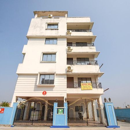 Hôtel Oyo Flagship 72260 Seema International à Gauripur Extérieur photo